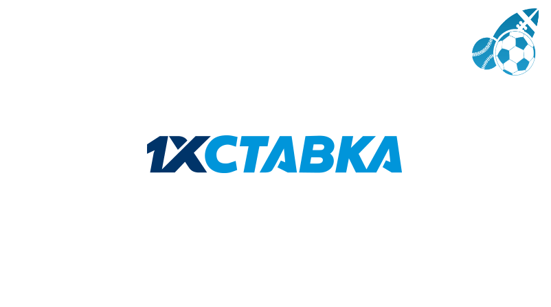 1xstavka. 1хставка логотип. 1х ставка логотип. Эмблема 1 х ставка. 1х ставка PNG.