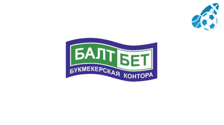 Балтбет букмекерская контора лайф официальный сайт игра покер онлайн бесплатно без регистрации на русском языке играть сейчас